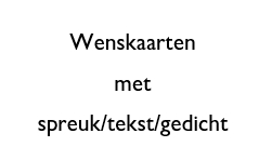 Met Tekst/Lied/Gedicht